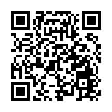 「以會帶展，以展招商」  第二屆高品會暨世界灣區論壇在橫琴開幕