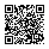 配合國產C919周六飛行演示 民航處將在維港一帶設立臨時限制飛行區