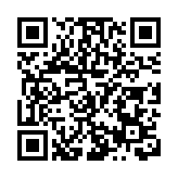 深圳大鵬 「國際範」為城區高質量發展賦能