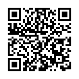 第七屆中國泉州國際木偶展演閉幕