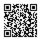 第二十五屆哈爾濱冰雪大世界12月18日上午11點開園