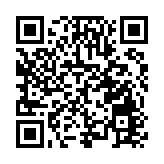 中共廣東省臨時委員會歷史展暨系列研究成果發布活動在深圳舉辦