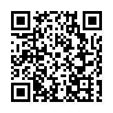 四川梓潼：「無廢校園」文化 助力「無廢城市」建設