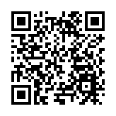 皖阜南：辦紀念歐陽修誕辰1016周年暨焦陂品牌戰略發布會