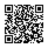 四川綿陽：激活鄉鎮「經濟細胞」 紮實推進城鄉融合發展