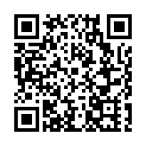 推動兩岸青年創業基地轉型升級  滬台文創產業論壇在滬舉辦