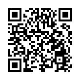 黑龍江省藝術科學規劃領導小組舉辦全省藝術科研管理工作業務培訓班