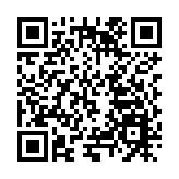 四川都江堰：以世界遺產賦能文旅融合 推動文旅產業高質量發展