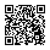 第十二屆中國創新創業大賽全國總決賽在蓉落幕