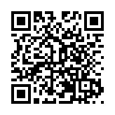 2023年冬交會在海南國際會展中心開幕