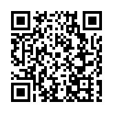 廣東自由貿易試驗區——聯動發展區合作交流活動在湛江舉行