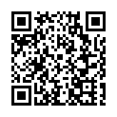 致敬匠心  東莞全國首創以城市命名「工程師日」