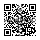 近200家企業覓商機  東莞松山湖生物醫藥「強鏈拓圈」