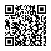 2023南靖土樓馬拉松將於12月24日開跑