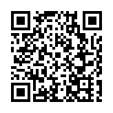 相約雪落  魅力迎客  丹東振安區積極構建「全齡、全季、全域」旅遊新格局