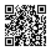 美聯儲維持聯邦基金利率目標區間不變 