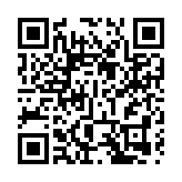 中國增發國債首批項目清單優先支持京津冀等地災後恢復重建