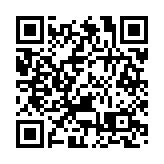 康文署嚴正聲明：不會因文化博物館整合而丟失館藏