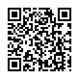民航處與警方聯合宣傳《小型無人機令》 周六將在維港一帶設立臨時限飛區