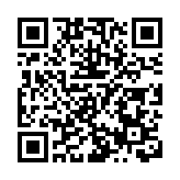 衛生防護中心正調查1宗懷疑食物中毒個案 共涉及10人