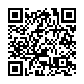 【財通AH】最貴ST股20%跌停