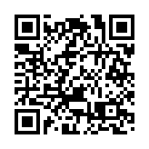 香港郵政：本地聖誕郵件截郵日期為本月20日