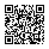 跨部門新界多區打擊黑工及掃黃 共拘捕37人