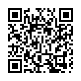 楊何蓓茵：公務員更新守則 無收窄言論空間