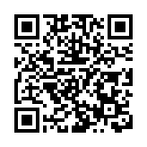 【來論】袁弓夷「香港議會」「全球網絡投票」無聲冚旗　反中亂港沒支持註定失敗