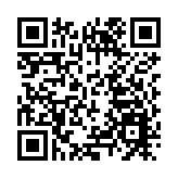 最高級別！中央氣象台發布寒潮橙色預警