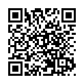 8860億美元！美國參議院批准創紀錄的國防授權法案