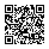 擁有逾40年歷史的日本遊戲公司在港開首間特許店