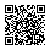 林世雄：民航處航空安全督察李謙彥將參與C919周六飛行演示