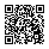 2023國家高性能醫療器械創新生態峰會深圳啟幕