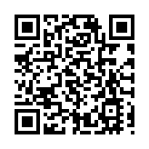 展示粵語粵劇文化  珠海高新區「粵韻堂」正式開館