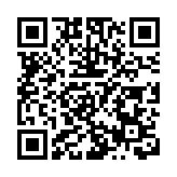 【時尚】高級珠寶女裝時計 展現女性優雅魅力