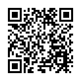 珠海高新區大型原創紅色粵劇《唐母蘭馨》成功公演