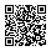 四川綿竹：村美民富產業興　擘畫鄉村振興「新圖景」