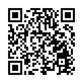 四川綿竹：讓生態底色更濃 「兩山」成色更足