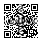 哈醫大六院雙院區：門診挖潛 住院擴容 全力保障患兒就診需求