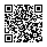 青島香港上市服務中心設立香港代表處 促兩地金融合作