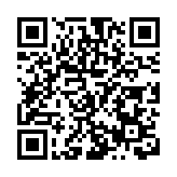 「愛心福彩·資助來深建設者春節返鄉」活動即將開啟