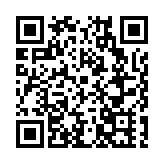 「清風廉韻」撲面來  皖歙縣桂林鎮創建「清廉村居」見成效