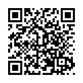 安徽歙縣：聚力打好鄉村振興「文化牌」