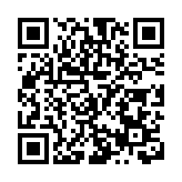 2023新疆熱雪節 千餘項精彩活動將「攪熱」新疆冬日旅遊