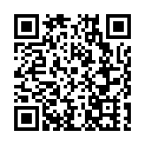 讓特色山貨入「雲端」  皖黟縣洪星鄉電商成增收「加速器」