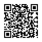 樹標杆促發展  皖徽州區舉辦民宿管家服務技能大賽