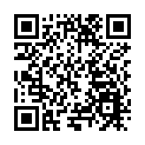 有片|海南冬交會：走進主賓省湖南館 感受「湘」當好