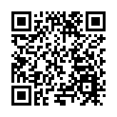 對標國際化打造差異化  皖黟縣宏村鎮高位推進重點項目建設