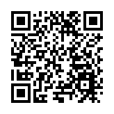 八大平台直播！全國乒乓球好手將今日齊聚花都